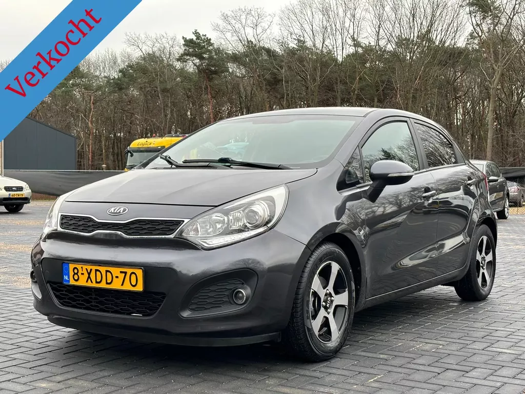 Kia Rio 1.2 CVVT ExecutiveLine