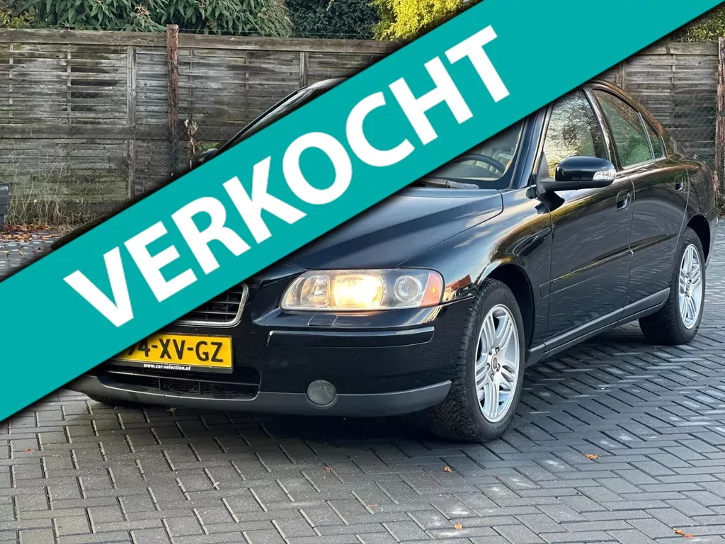Volvo S60 2.0T Edition II