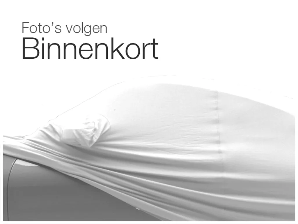 Mercedes-Benz A-klasse 200 Launch Edition Premium/Grijs/Sfeer/Camera/Navi