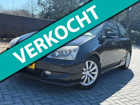 Honda Civic 1.4i LS/Airco/Elekt Raam/LMV