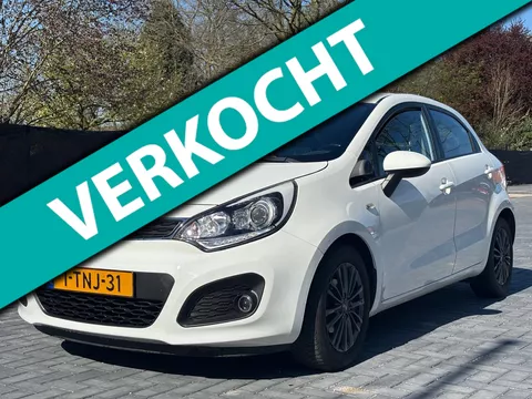 Kia Rio 1.2 CVVT BusinessLine